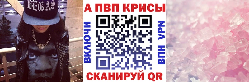 сайты даркнета как зайти  Лахденпохья  A PVP СК 