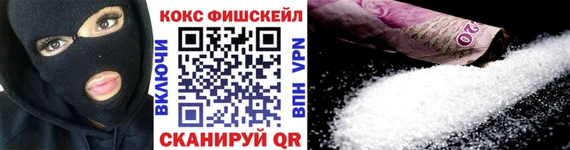 COCAIN Колумбийский  Лахденпохья 
