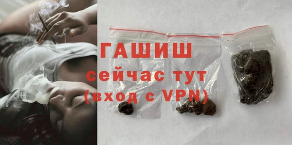 гашиш Алексин
