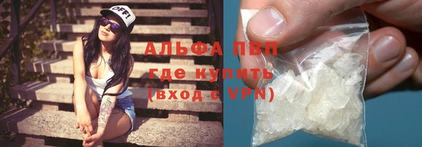 стаф Алексеевка