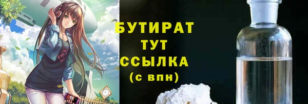COCAINE Покачи