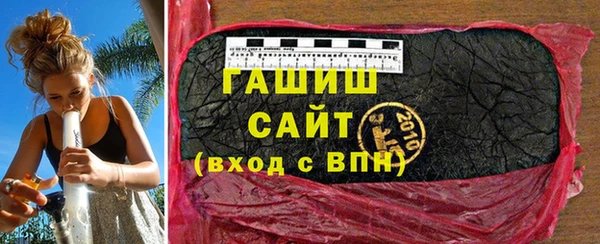 гашиш Алексин