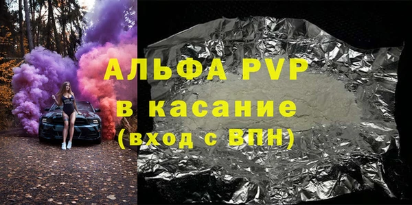 гашиш Алексин