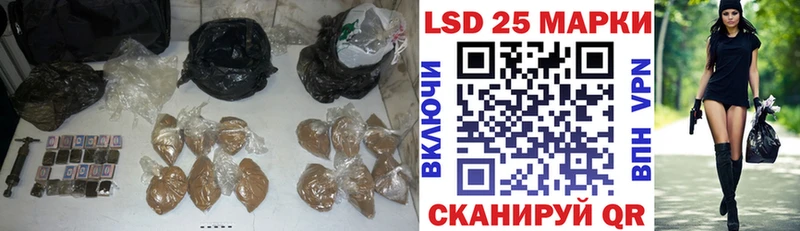 ЛСД экстази кислота Лахденпохья