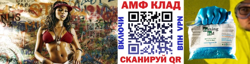МЕТАМФЕТАМИН витя hydra зеркало Лахденпохья