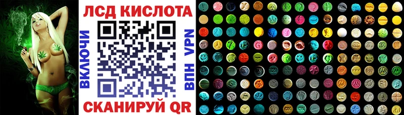 Марки N-bome 1,5мг  где найти   Лахденпохья 
